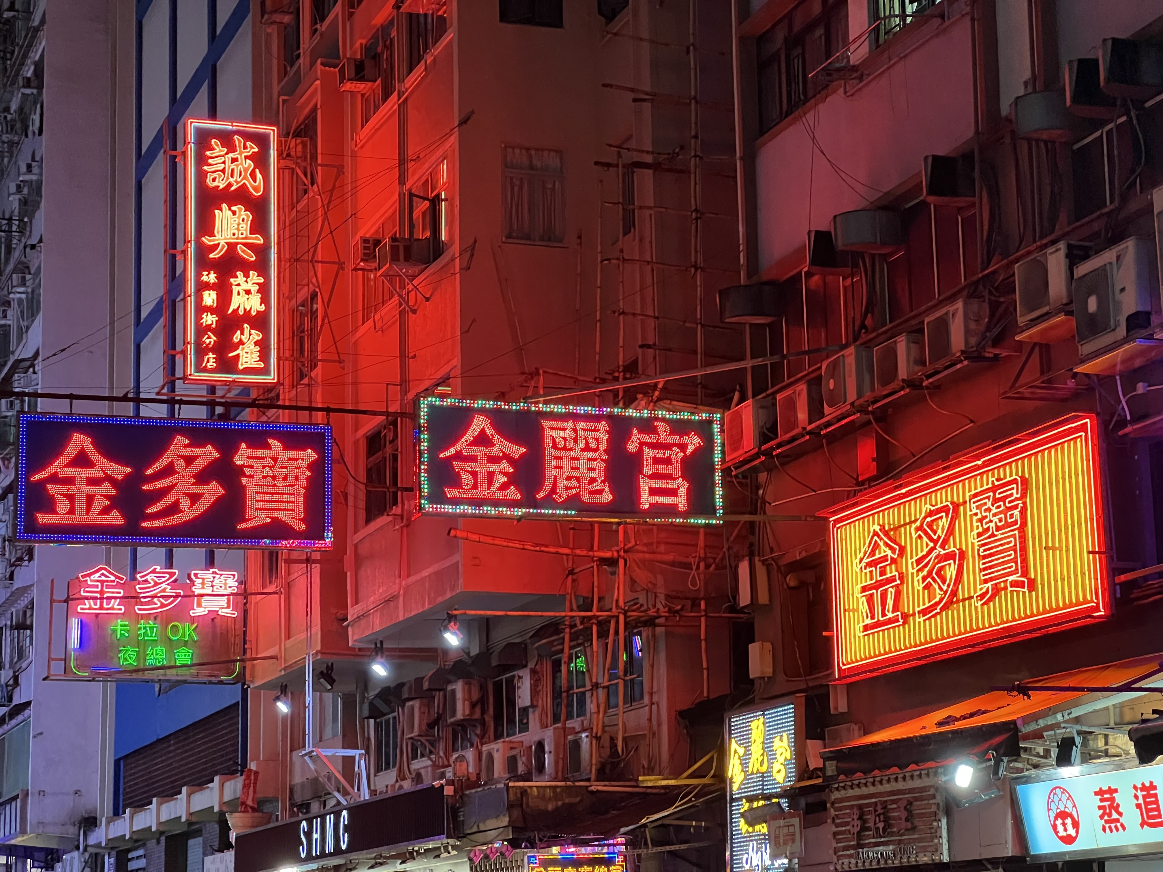 Hong Kong
